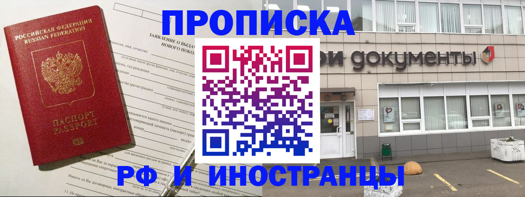 форма 3 в Мелеузе